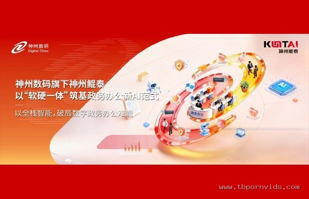 英超 2026 冬窗转会费与球员伤病概率的隐藏关联