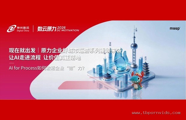 连续三个月使用个性化素食补剂对举重成绩影响实测